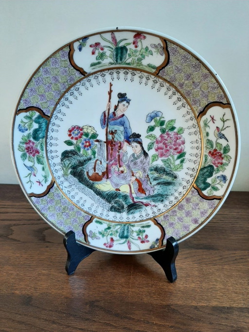 Chinese Famille Rose Dish