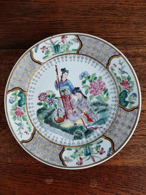 Chinese Famille Rose Dish