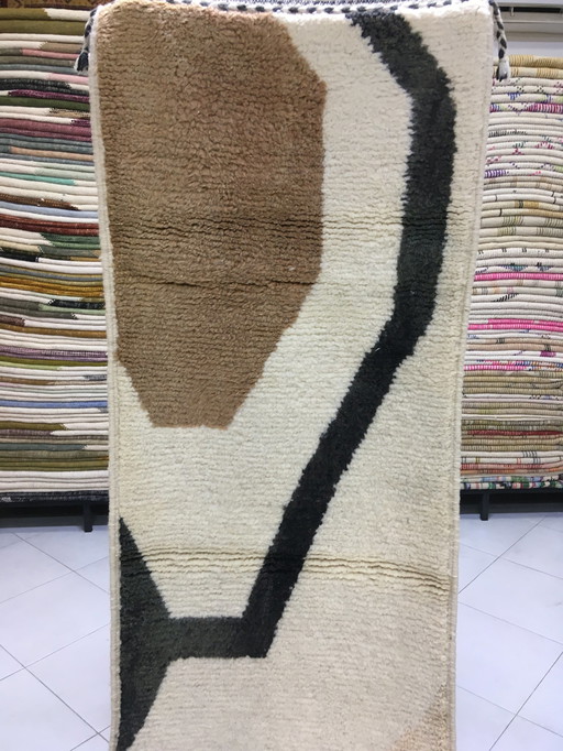 Boujaad runner carpet 2m90 x 75 cm