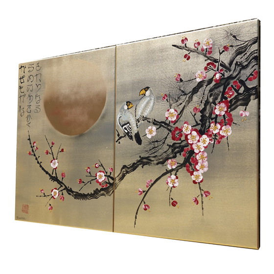 Image 1 of Japanese Sakura J402 - Gold Painting