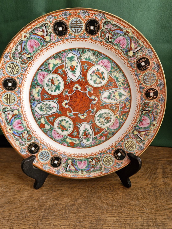 Image 1 of Chinese plates