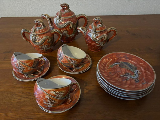 Japanese Satsuma Coffee and Tea Set