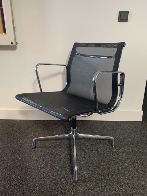 Vitra Ea108 Netweave Meeting Chair