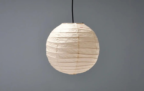 Image 1 of Ozeki Akari Pendant by Isamu Noguchi