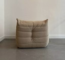 Poltrona Togo in velluto a coste beige