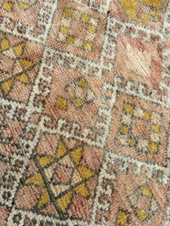 Image 1 of Oranga - Moroccan Berber Wool Rug 