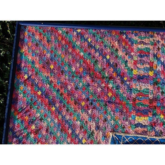 Image 1 of Vintage multicoloured Indian rug, 1970