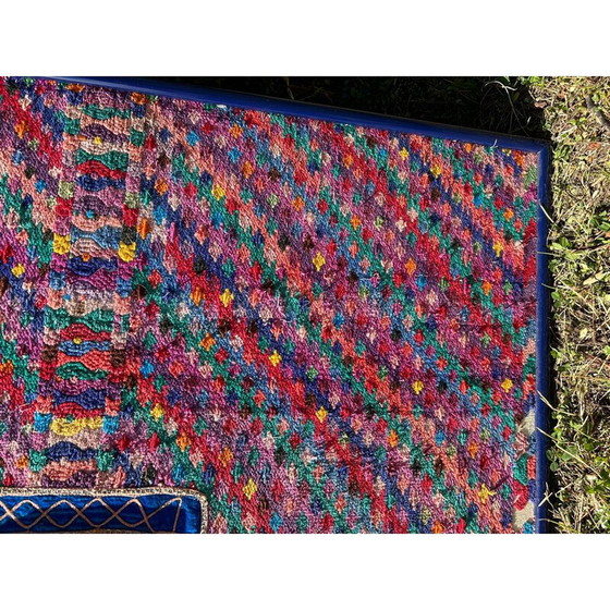 Image 1 of Vintage multicoloured Indian rug, 1970