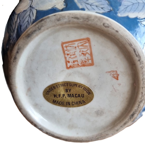 Image 1 of Chinese porcelain vase late 20th century