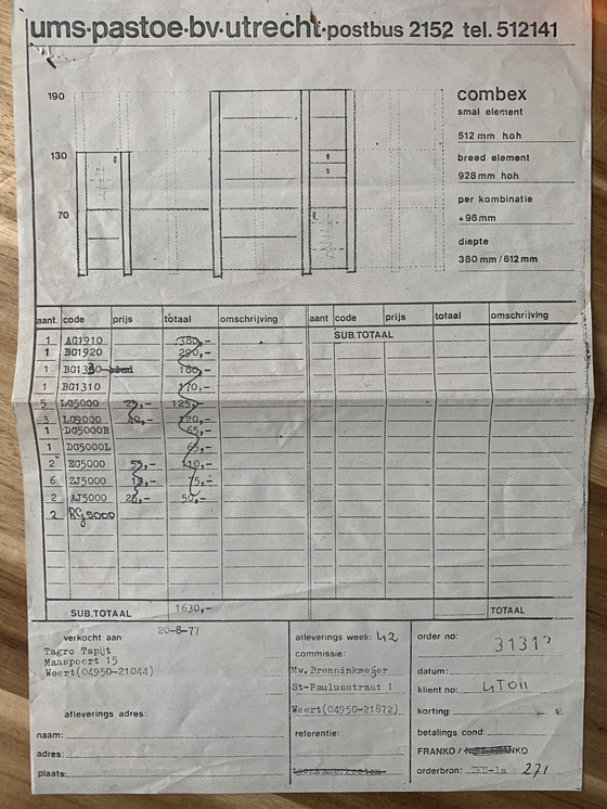 Image 1 of Pastoe combex wall unit