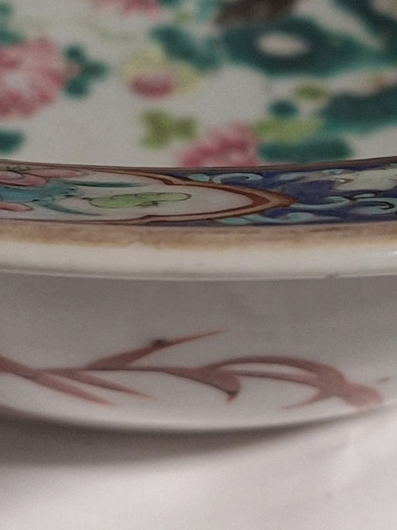 Image 1 of Chinese Porcelain Family Rose Bowl