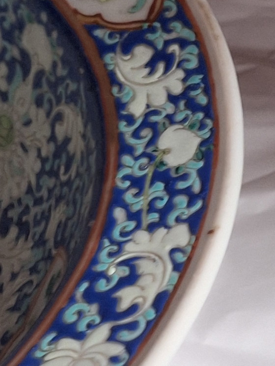 Image 1 of Chinese Porcelain Family Rose Bowl