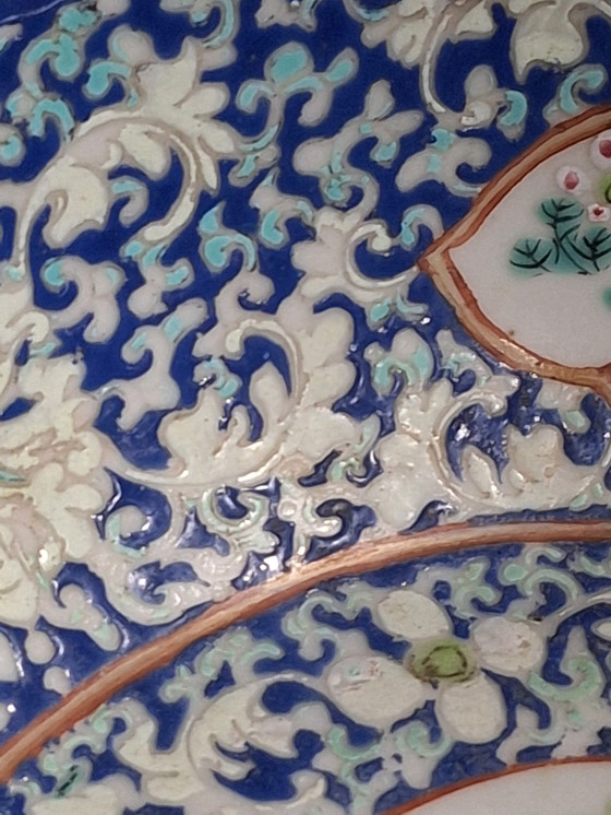 Image 1 of Chinese Porcelain Family Rose Bowl