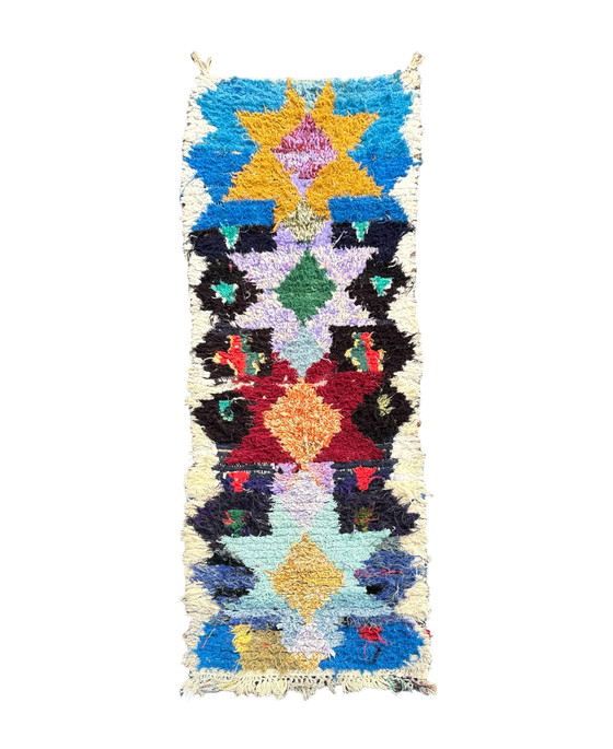 Image 1 of Moroccan Berber Boucherouite Rug