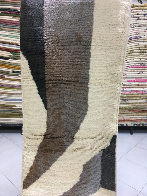 Boujaad runner carpet 2m84 x 76 cm