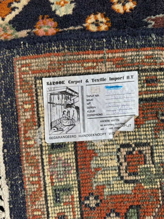 Image 1 of Oriental rug