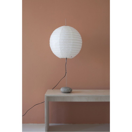 Image 1 of Lampada vintage a forma di palla di carta Washi, Giappone anni '80