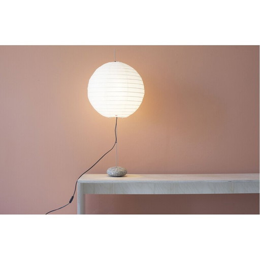 Lampada vintage a forma di palla di carta Washi, Giappone anni '80