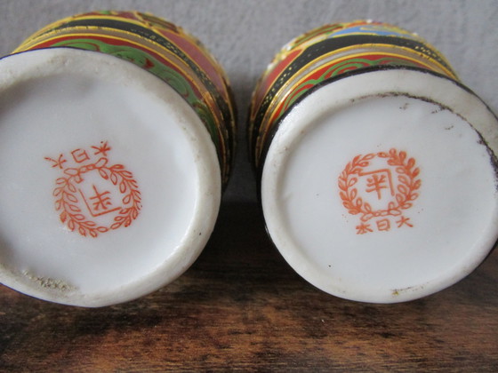 Image 1 of Jarrones japoneses Satsuma