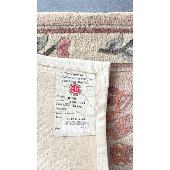 Image 1 of Vintage wool and cotton rug, China 1980