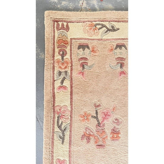 Image 1 of Vintage wool and cotton rug, China 1980