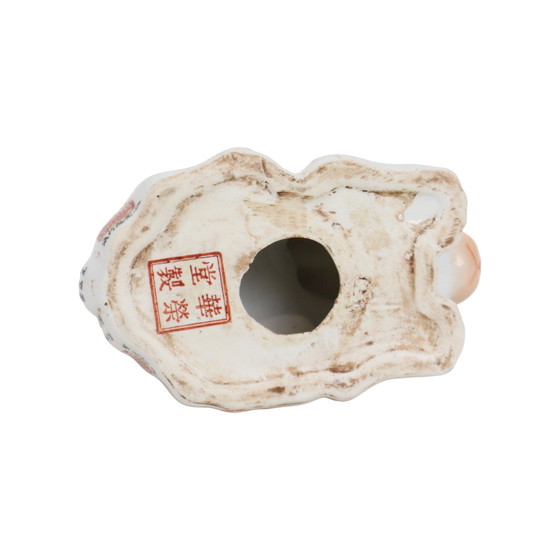 Image 1 of Imari Rabbit Japanese Porcelain