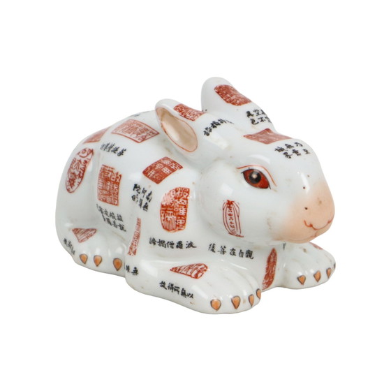 Image 1 of Imari Rabbit Japanese Porcelain