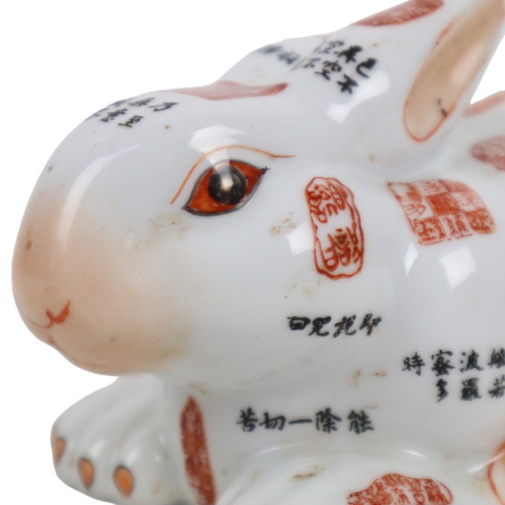 Image 1 of Imari Rabbit Japanese Porcelain