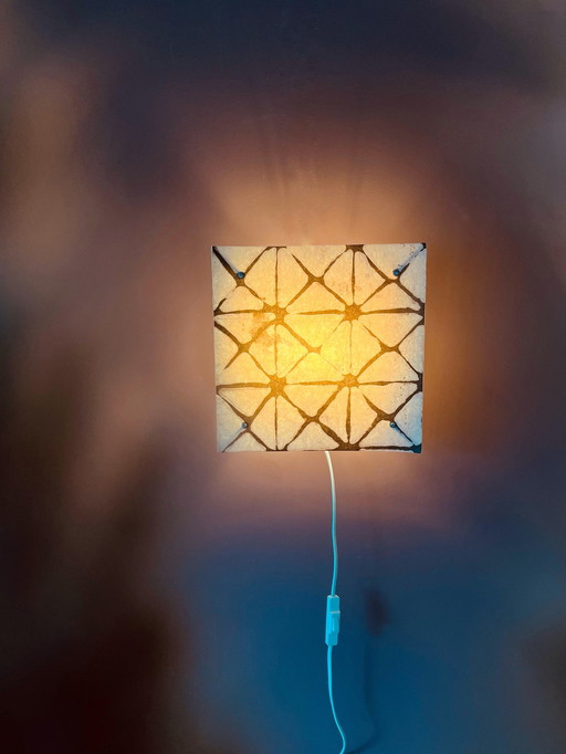 Ikea Ethnic Erja Wall Lamp
