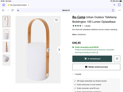 Bo-Camp Outdoor Lamp