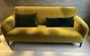 Divanitas Verzelloni Chair Yellow Cushions Included
