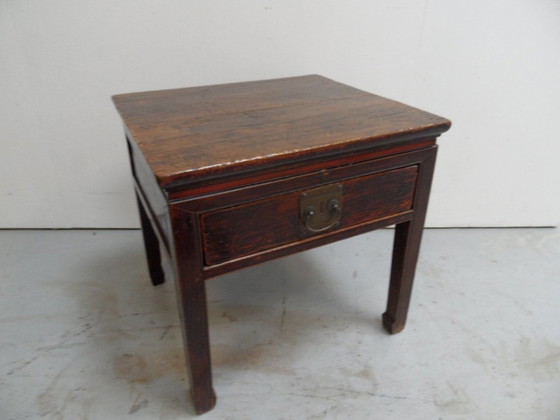 Image 1 of Vintage Japanese Side Table With Drawer