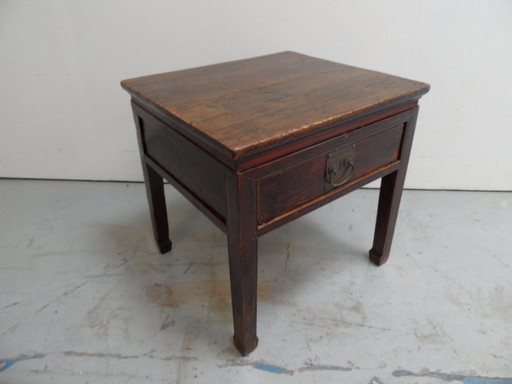 Vintage Japanese Side Table With Drawer