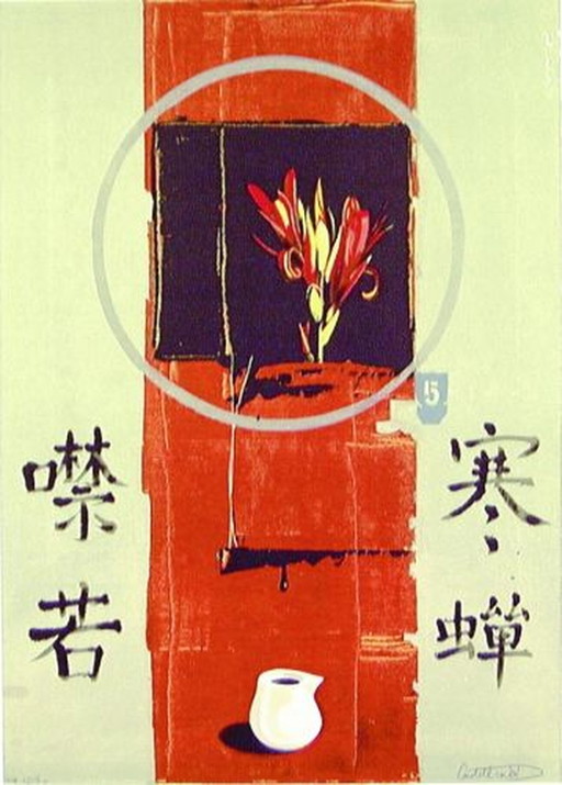 Castellino - Chinees stilleven 165 – lithos zeefdrukken, Paper, Modern