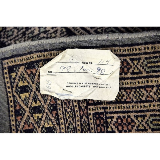 Image 1 of Tappeto Bukhara vintage pakistano blu e grigio tessuto a mano, anni '60