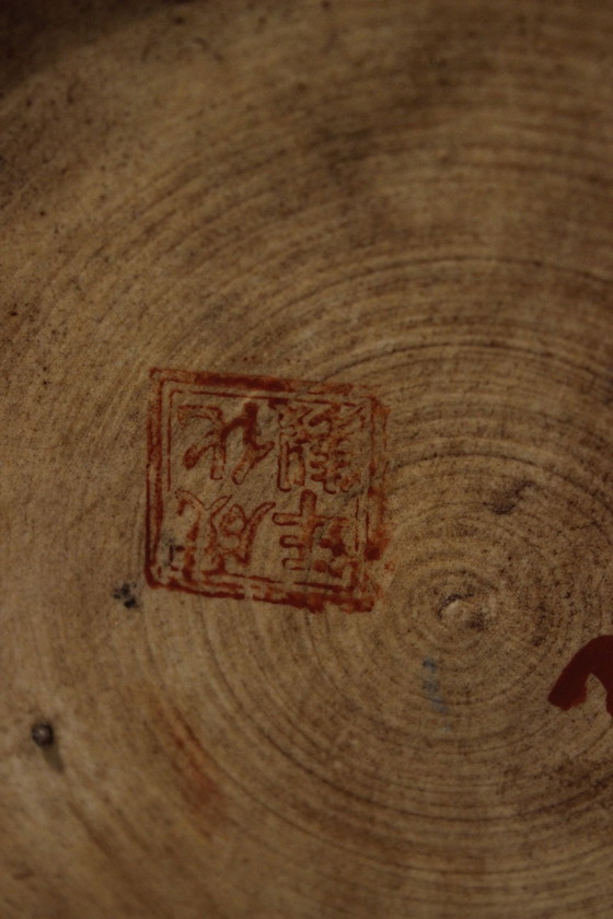 Image 1 of Antique Ming Aquarium Pink Family Chenghua Nian Zhi China 20th century