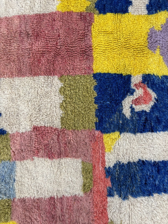 Image 1 of Moroccan Berber Colorful Wool Rug 210X290 Cm