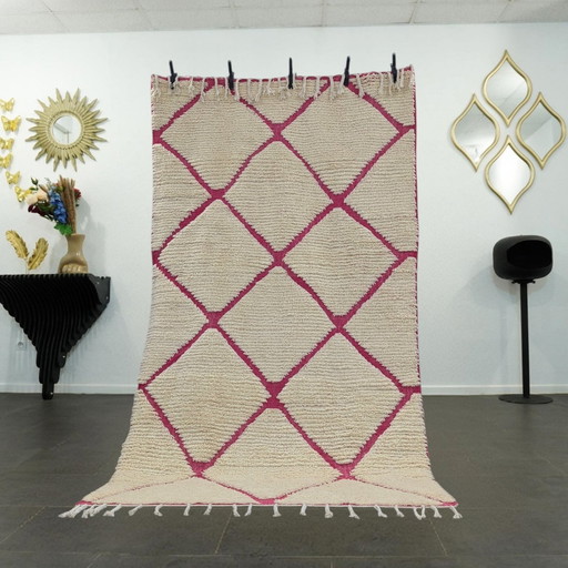 Berber Rug - 265 cm x 152 cm - White and Pink Wool