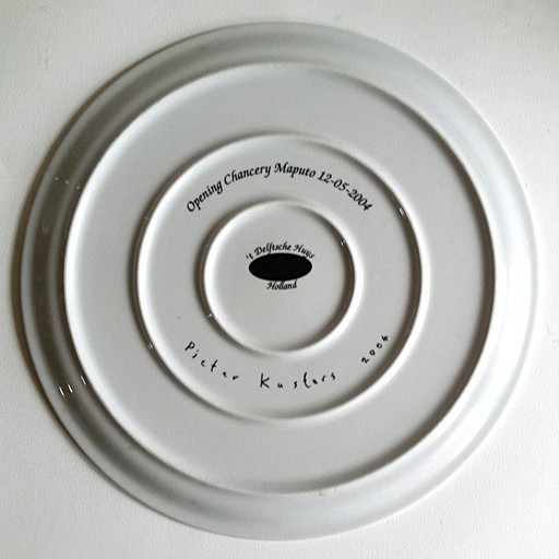 Plate by Pieter Kusters, 2004