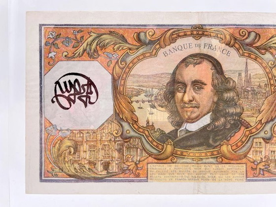 Image 1 of Street Art - Contemporary Art - 100C-5 - Wxyz - 2022