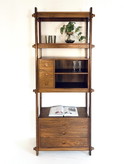 Vintage Modular Wall Cabinet '60