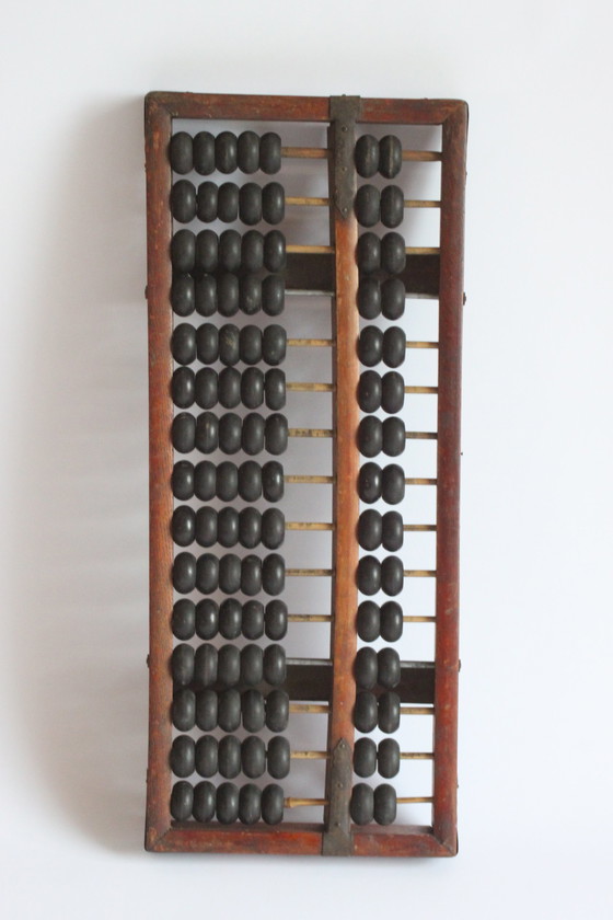 Image 1 of Chinese Huanghuali Wooden Suanpan Abacus, Ca 19Th