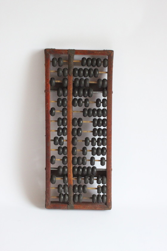 Image 1 of Chinese Huanghuali Wooden Suanpan Abacus, Ca 19Th