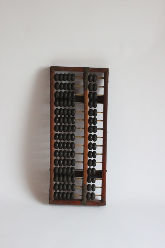 Image 1 of Chinese Huanghuali Wooden Suanpan Abacus, Ca 19Th