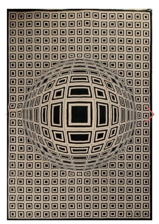 "Vega" Op-Art Carpet In The Style Of Vasarely, 1970S