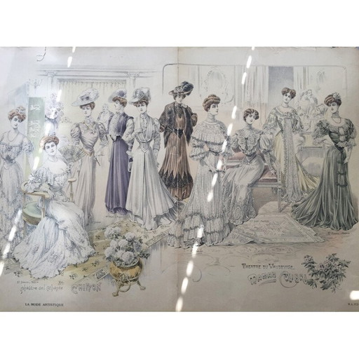 Vintage painting with gilded wood frame, France