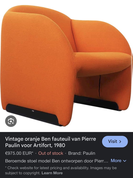 Image 1 of Artifort Ben armchair