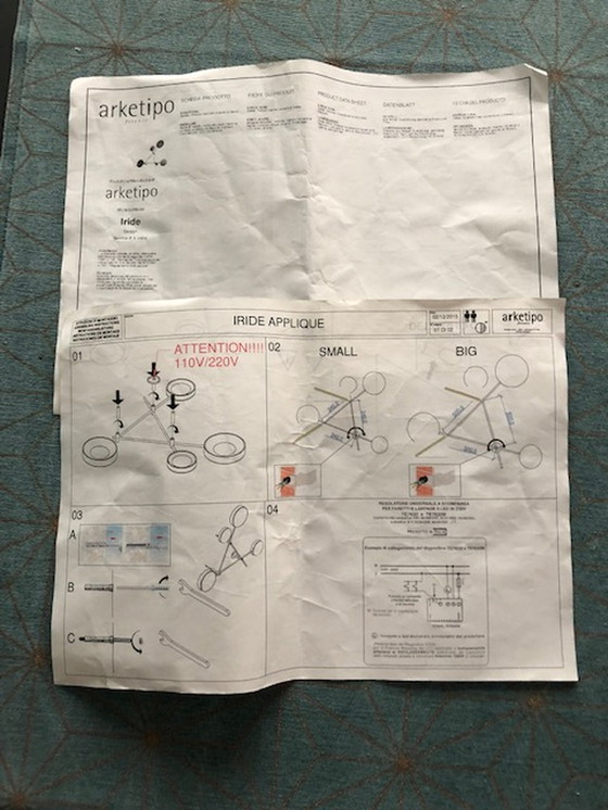 Image 1 of Lampada da parete Arketipo Iride