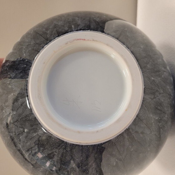 Image 1 of Vintage Arita porcelain vase by Fujii Shumei