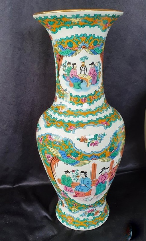 1451 Vintage Oriental Multicolored Vase